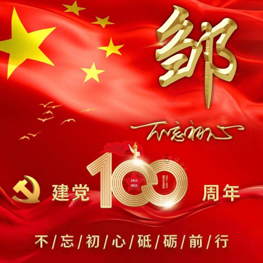 孕妇如何避暑？